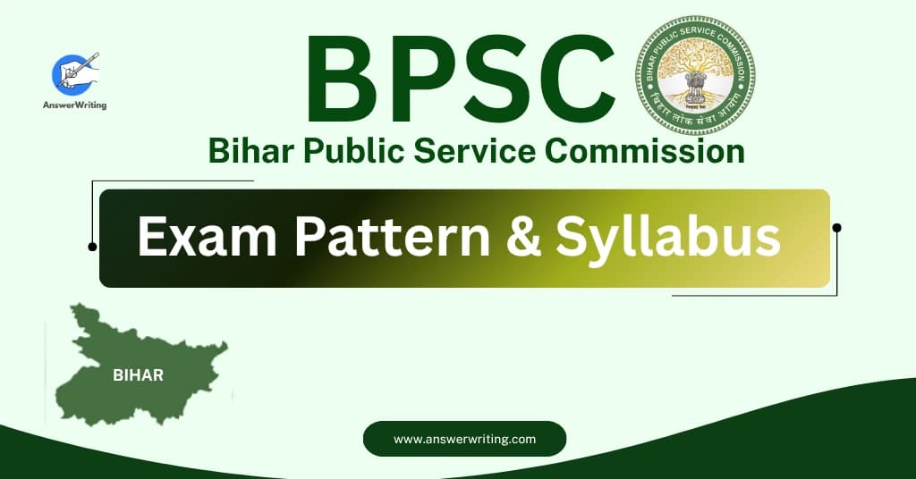 Bihar PCS (BPSC)