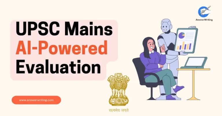 UPSC Mains AI-Powered Evaluation by AnswerWriting.com