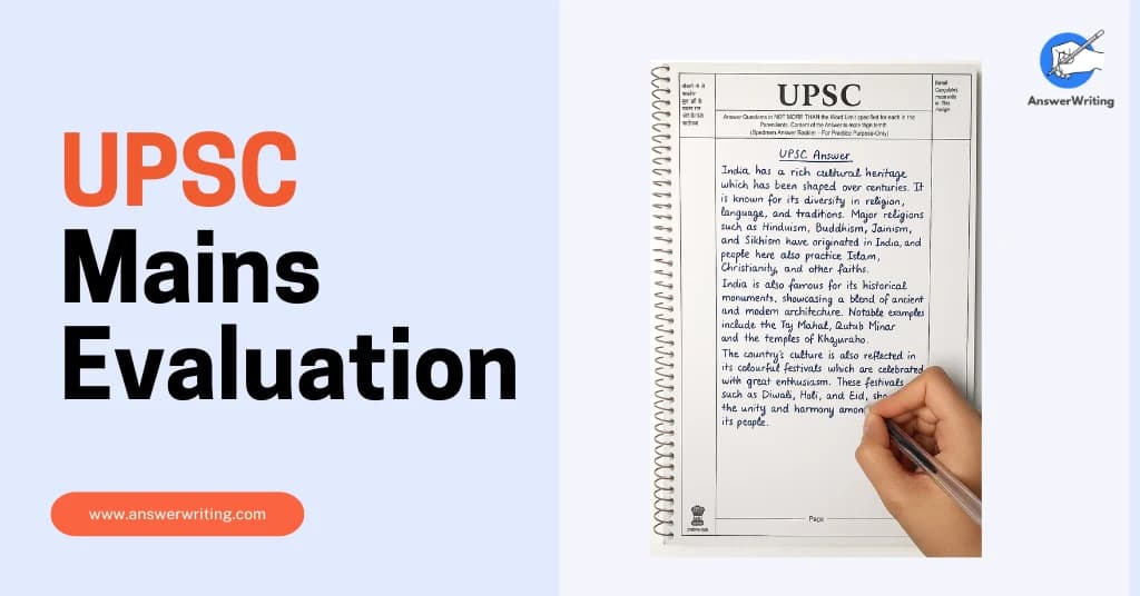 UPSC Mains Evaluation